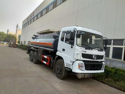 Xe bồn chở xăng dầu Dongfeng nhập khẩu 14 khối
